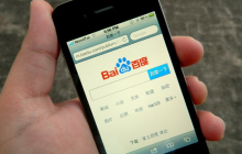 Chinese zoekmachine deelt reclame inkomsten met Apple naar iOS 6 integratie