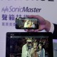 Asus wil Padfone met Windows Phone 8 gaan maken
