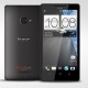 HTC M7 zal op 19 februari worden aangekondigd