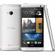 HTC M4 wordt het kleinere broertje van de HTC One
