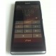 Sony komt tijdens het MWC met 4,6-inch Xperia SP