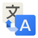 Google Translate update voor Android maakt offline vertalen mogelijk