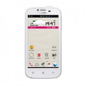 LePhone A706
