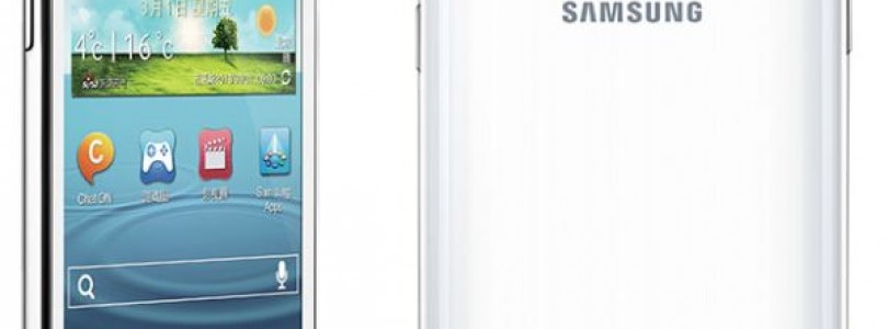Samsung Galaxy Win en Galaxy Trend 2 officieel aangekondigd