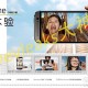 Persafbeelding HTC One M8 Eye lekt uit