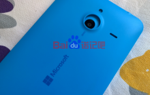Aankondiging Microsoft Lumia 1330 en Lumia 1335 volgt snel