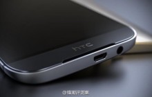 Afbeelding toont onderkant van HTC One M9