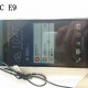 HTC One E9
