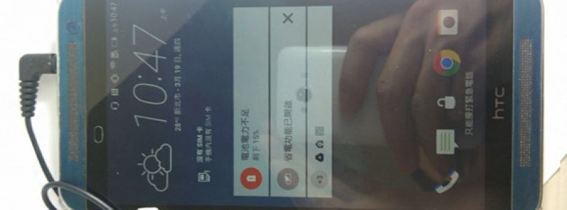 HTC One E9