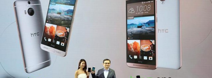 HTC One M9+ kopen nu mogelijk in Nederland