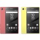 Sony Xperia Z5 Compact nu beschikbaar voor pre-order