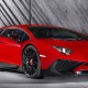 Lamborghini Aventador Superveloce van 0 naar 100 in 2,9 seconden