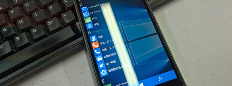 Lumia 950 of Lumia 950 XL te zien op foto’s