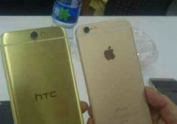 HTC A9 Aero