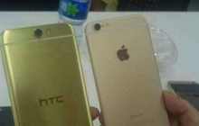 HTC A9 Aero