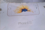 iPhone 6S box