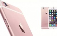 Zo ziet een roze iPhone 6S en iPhone 6S Plus eruit