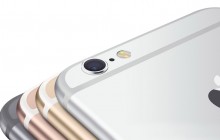 iPhone 6S en iPhone 6S Plus straks ook verkrijgbaar in roségoud?