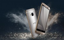 HTC One M9s met Helio X10-soc is nieuwste One M9-variant