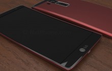 Metalen LG G5 met 21MP-camera en irisscanner komt in februari