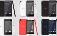Onaangekondigde HTC A16 te zien in meerdere kleuren