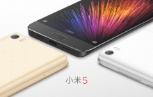 Xiaomi Mi 5 met 5,2″ scherm en Snapdragon 820 officieel aangekondigd