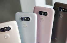 LG G5 kopen? Nu beschikbaar in Nederland