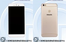 Philips X818 smartphone gespot in GFXBench database