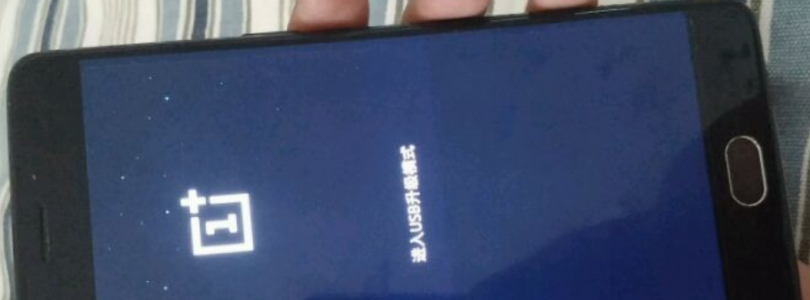 OnePlus 3: Meer foto’s gelekt van toekomstig vlaggenschip