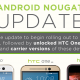 HTC 10 krijgt volgend kwartaal Android 7.0 Nougat, One A9 en M9 volgen later