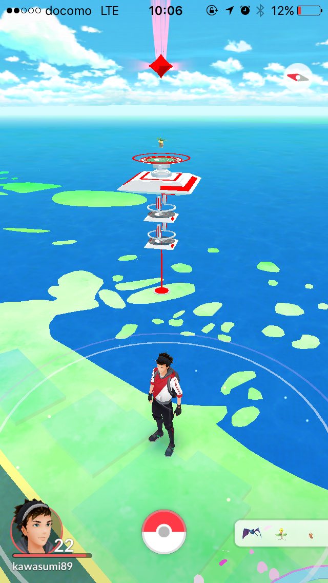 Een enkele Gym op een eiland wekte zijn interesse en dit is wat hij zag in de Pokémon Go-app.