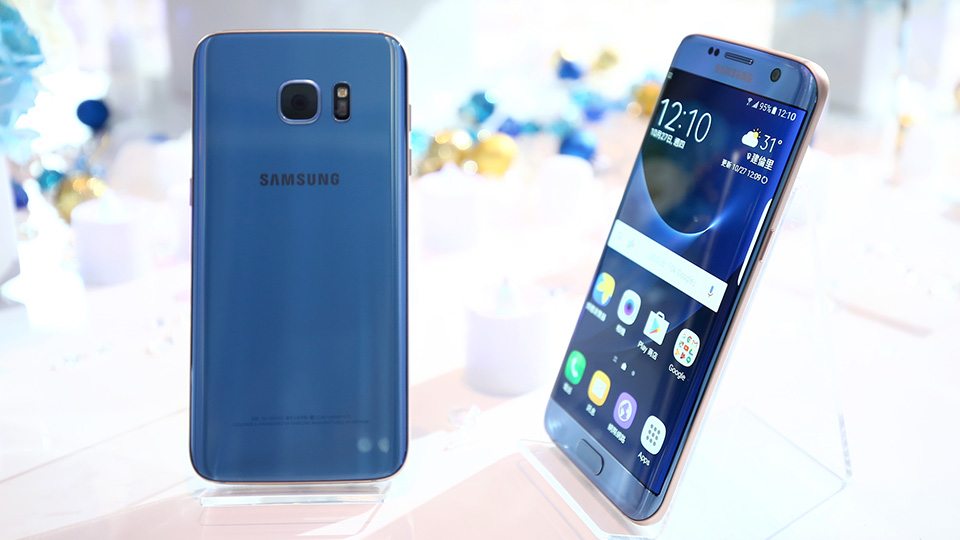 accumuleren Hobart smokkel Samsung Galaxy S7 Edge in Blue Coral komt begin 2017