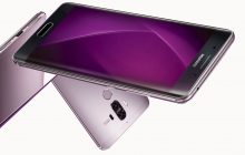 Dit zijn de Huawei Mate 9 en Mate 9 Pro