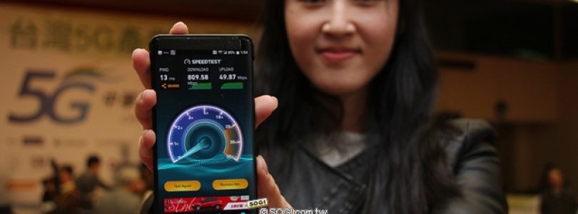 HTC U12 (Imagine) getoond in video
