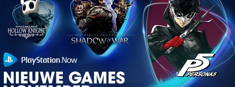 Persona 5, Middle-Earth: Shadow of War en Hollow Knight toegevoegd aan PlayStation Now